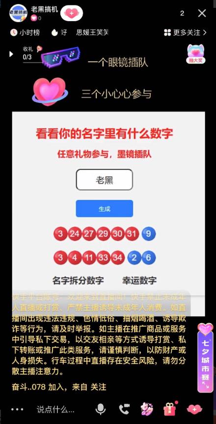 小红书种草广播剧,引流私域做网盘拉新,或售卖合集变现【揭秘】 小红书种草广播剧,引流私域做网盘拉新,或售卖合集变现【揭秘】