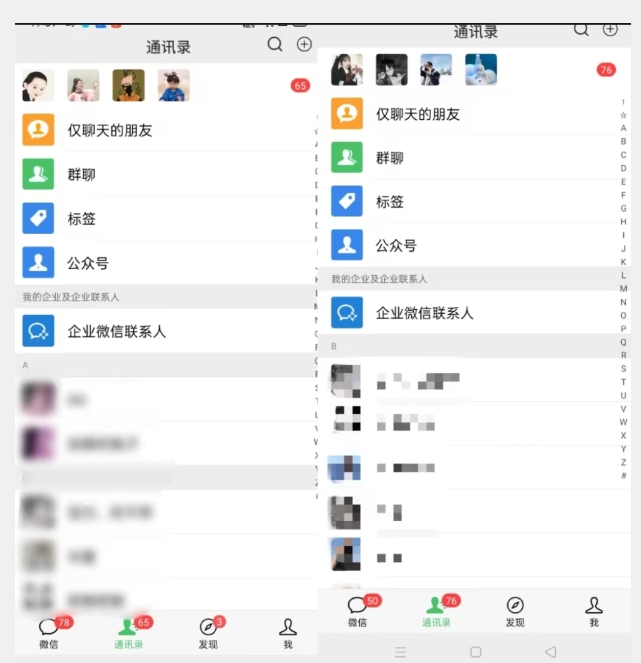 项目船*-快手无限曝光引流创业粉拆解教程【揭秘】 项目船*-快手无限曝光引流创业粉拆解教程【揭秘】