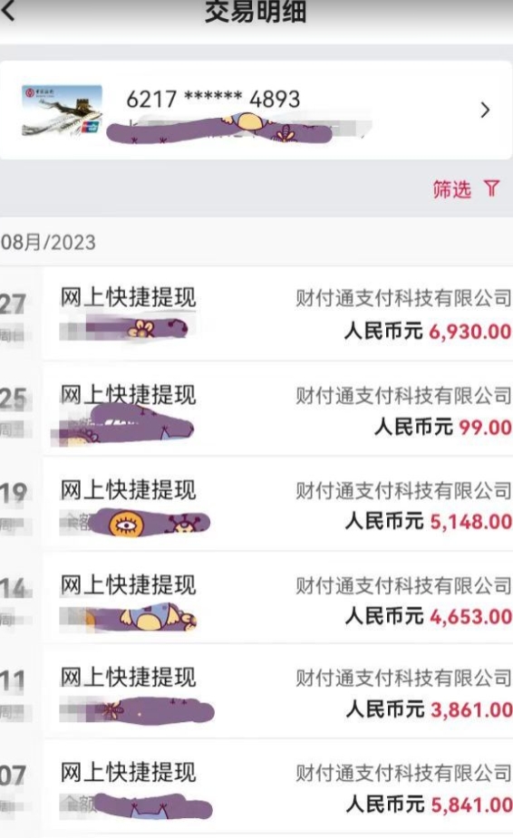 华佗在世国医精髓高客单价变现吸金,操作简单小白也可快速上手,实现日入2000+【揭秘】 华佗在世国医精髓高客单价变现吸金,操作简单小白也可快速上手,实现日入2000+【揭秘】