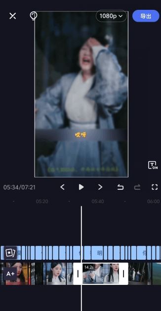 2024年5月*的短剧搬运技术,纯手法技术操作【揭秘】