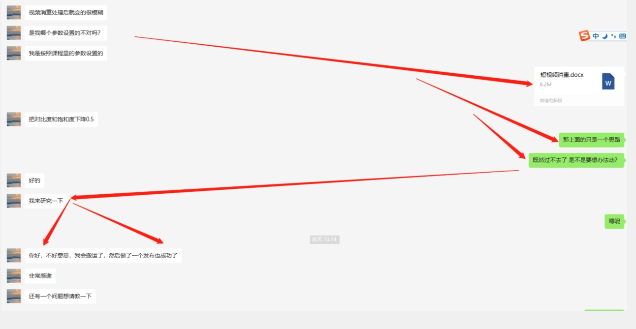 2023年10月*小众*项目,靠搬运视频,单月变现1w+,外面卖598的短视频搬运黑科技,各大平台轻松*过原创 2023年10月*小众*项目,靠搬运视频,单月变现1w+,外面卖598的短视频搬运黑科技,各大平台轻松*过原创