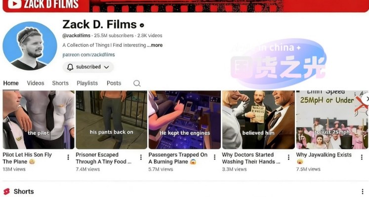 外网大神Zack D Film作品同款科普动画视频制作教学,TK油管*科普blender教程,教你出海賺美金