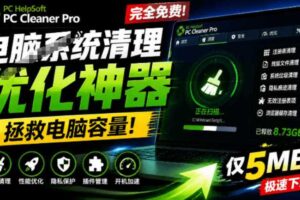 Github开源免费,目前最满意的公众号排版工具!支持实时预览,排版超美观且带表情包管理功能