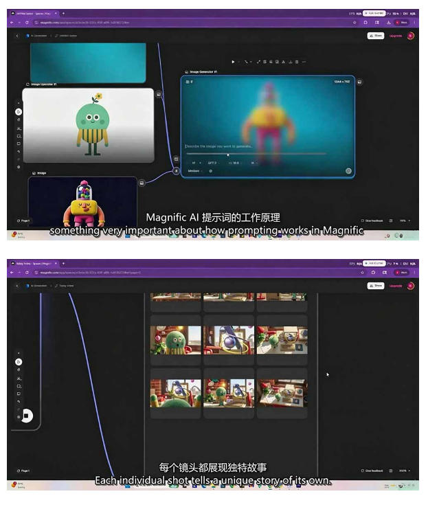 AI*角色动画教程|原创角色设计+剧本分镜+3D风格渲染+多工具联动动态成片全流程【中英字幕】