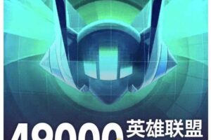 高品质素材内容!英雄联盟全套语音音效合集,49000个文件,7GB共165个英雄,按英雄昵称分类