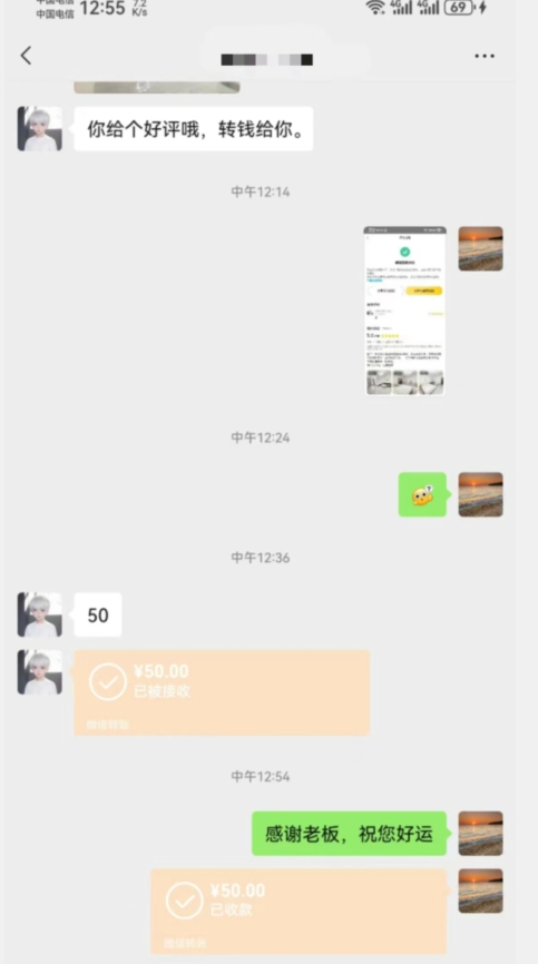 *平台掘金项目，靠手机薅羊毛轻松月入过万，小白也能轻松上手，保姆级教程【揭秘】