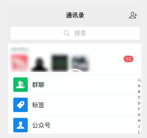 价值980*微信群采集网址以及微群引流脚本，解放双手，全自动引流