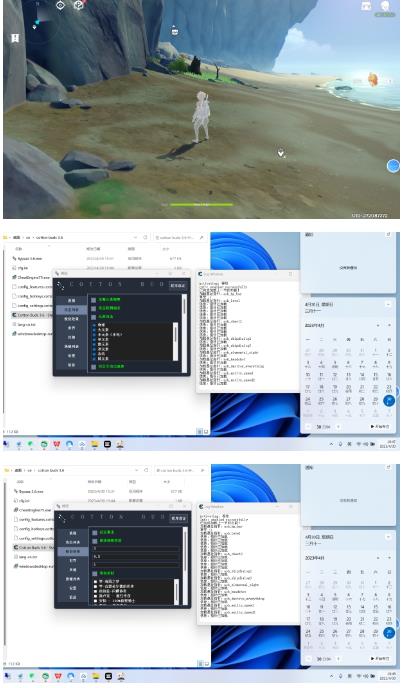 【游戏搬砖】外面收费998的端游原神辅助脚本，简单操作轻松*，单号日入100+【*脚本+详细教程】