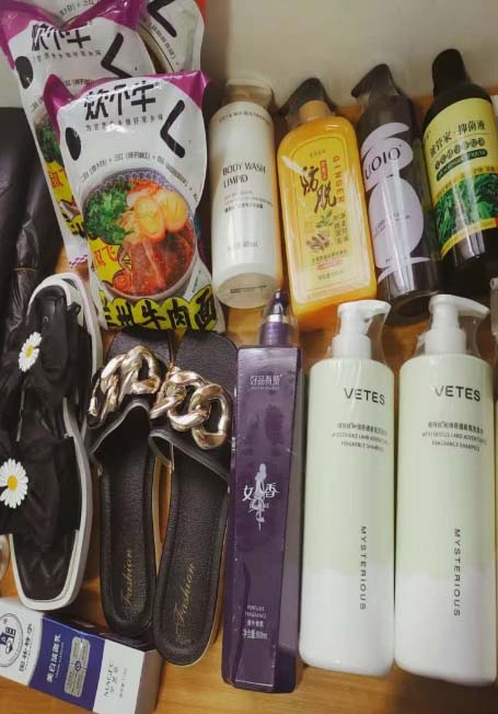 图片[3]-（5777期）最新1分购项目，撸货变现勤快的一天几十，有想法的一个月几千