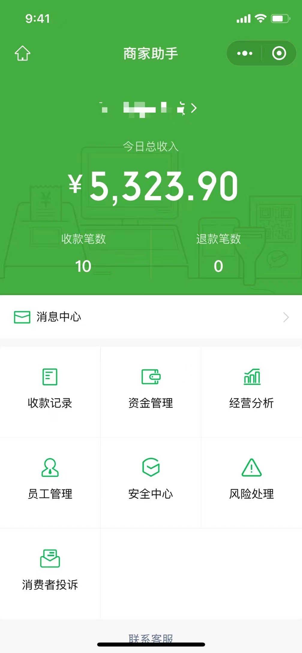 图片[6]-（6135期）1000个野路子信息差保姆式教程-单日变现3000+的玩法解密