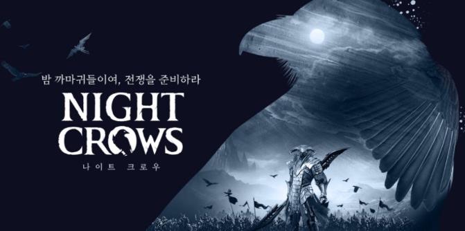 *【夜鸦】游戏变现项目：单机日收益200-400，无脑**简单