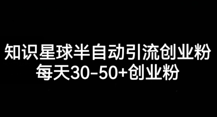 直通车低价引流课，系统化学习直通车*投放
