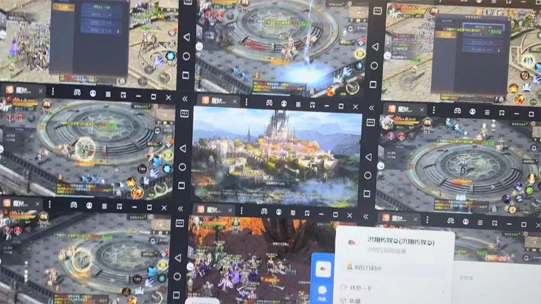 图片[2]-（4841期）【自动挂机】外面收费1580魔域手游挂机项目，号称单窗口10+【脚本+教程】