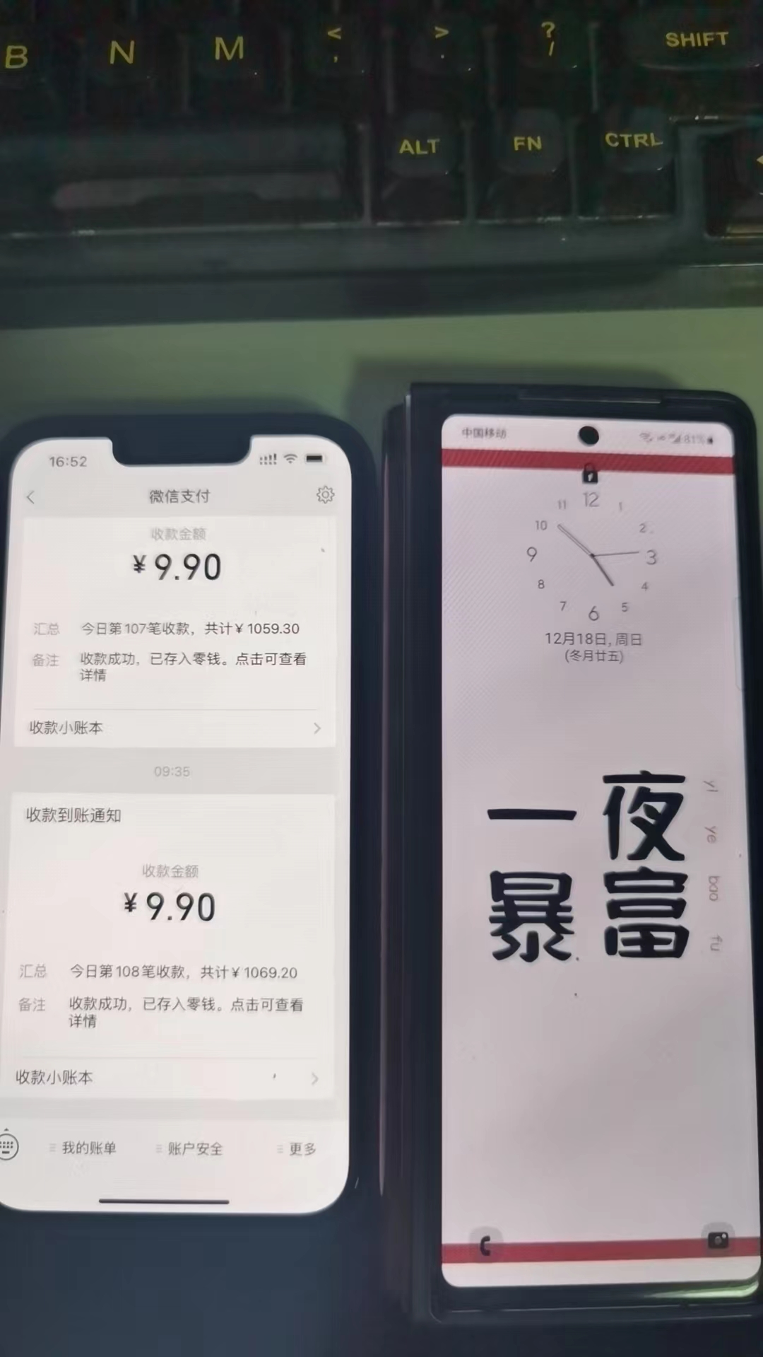 图片[5]-（4580期）外面卖1980的付费进群免服务号认证免备案（源码+教程+变现）