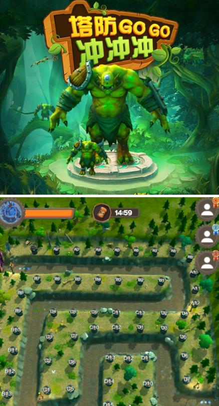 塔防冲冲冲–2023抖音*最火爆弹幕互动游戏直播【开播教程+起号教程+对接报白等】