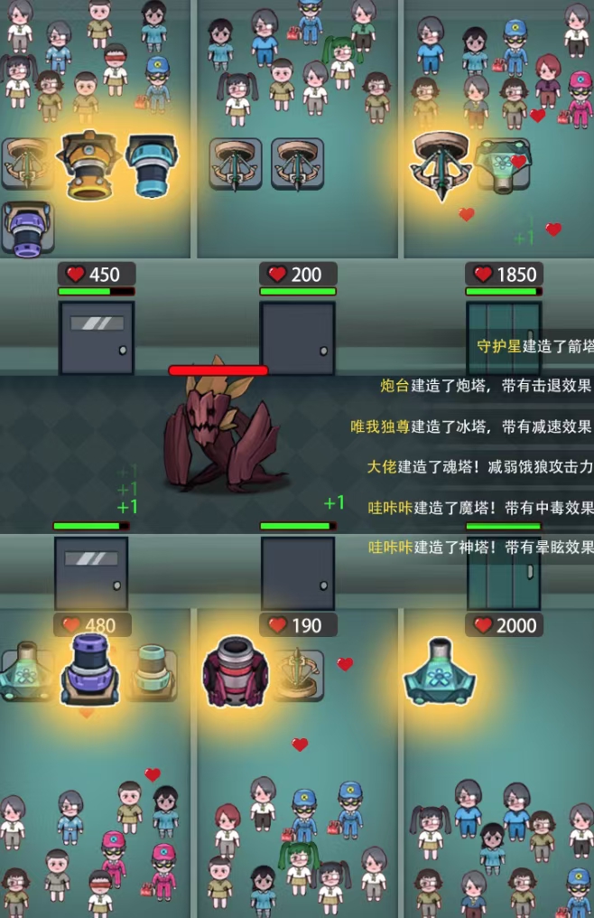 图片[2]-（4797期）抖音噩梦之夜直播项目，可虚拟人直播 抖音报白 实时互动直播【软件+教程】