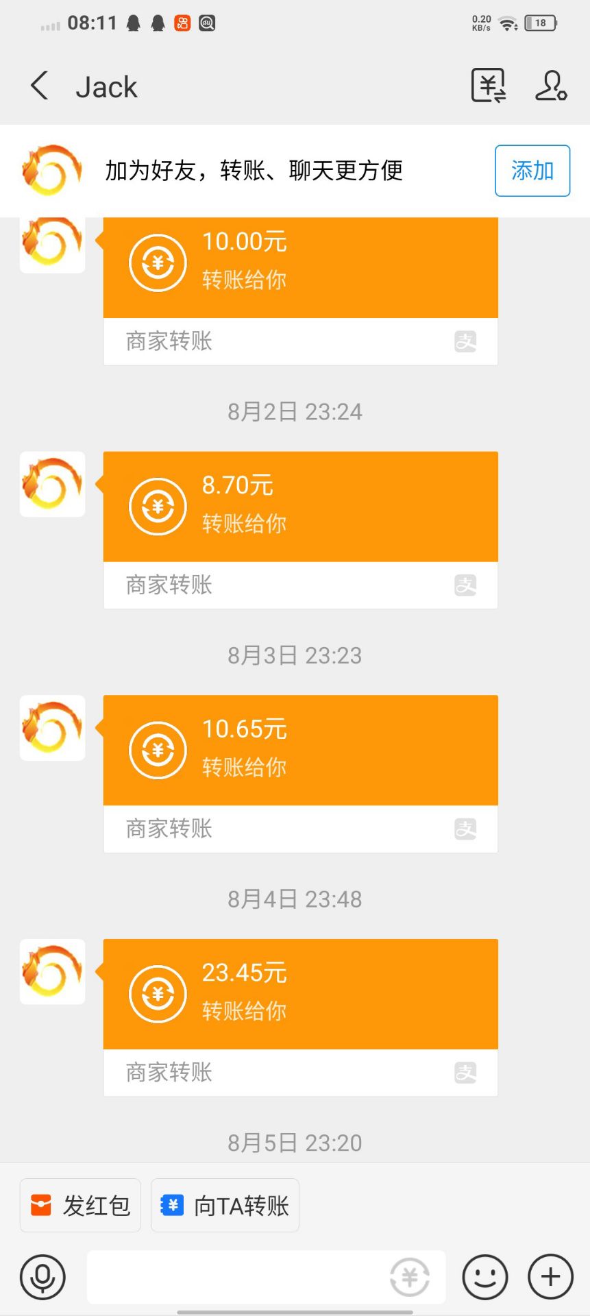 图片[4]-（3441期）最新“抖多多”斗音挂机项目，单号一天稳定5~10元（电脑端+手机端挂机脚本)