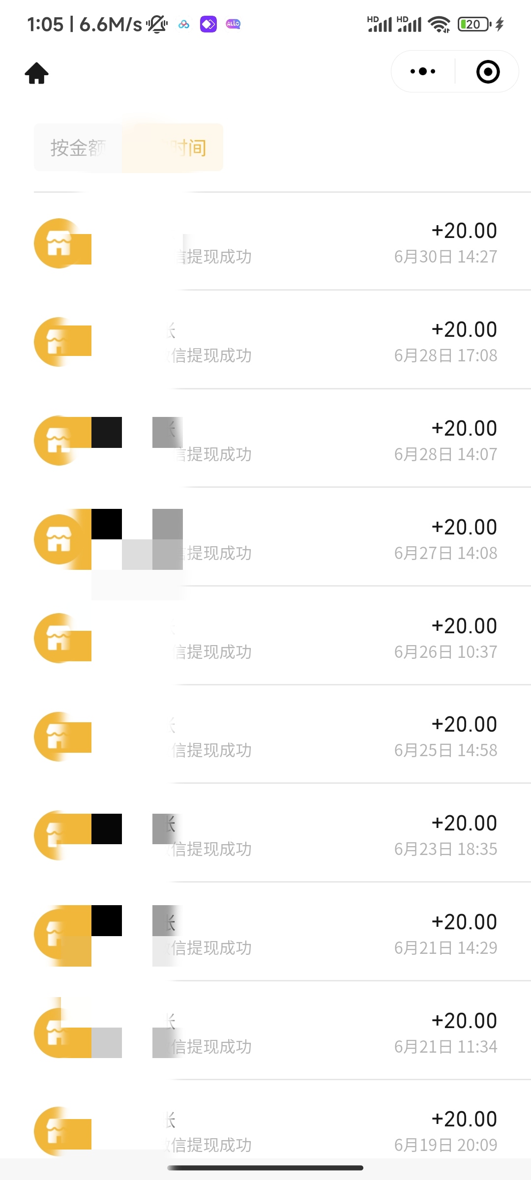 图片[2]-（6376期）最新蓝海聊天平台手动搬砖，单号日入20，多号多撸，当天见效益