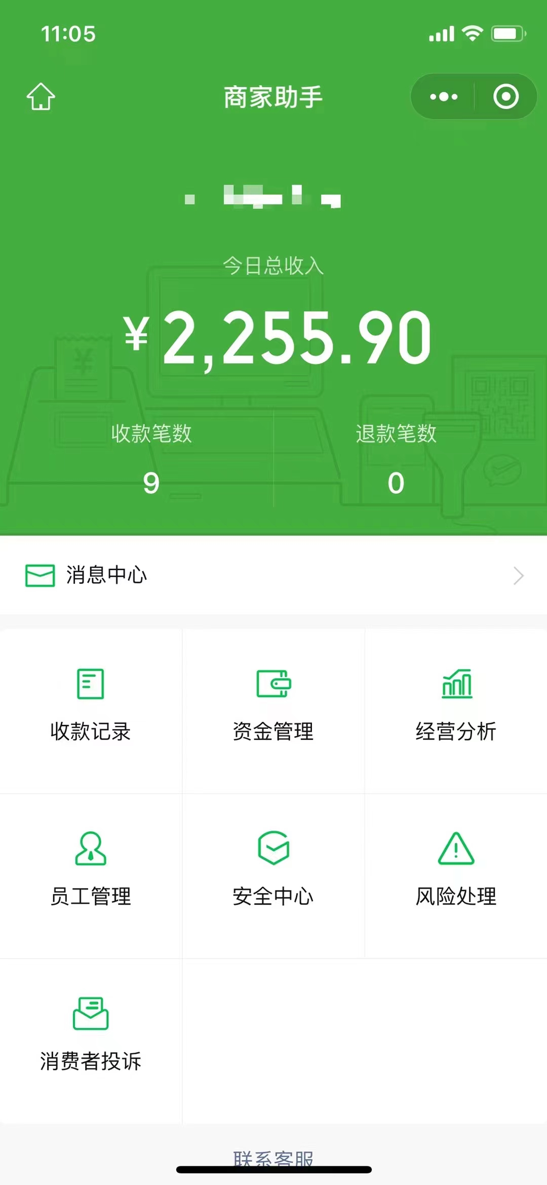 图片[4]-（6135期）1000个野路子信息差保姆式教程-单日变现3000+的玩法解密