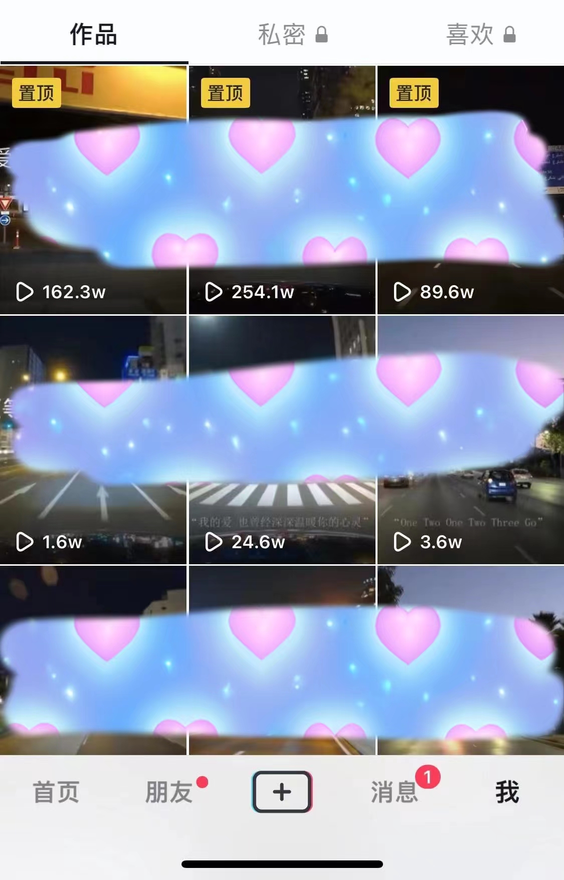 图片[2]-（6600期）蓝海高利润，车载U盘项目，适合0基础小白，一部手机轻松实现日入500+