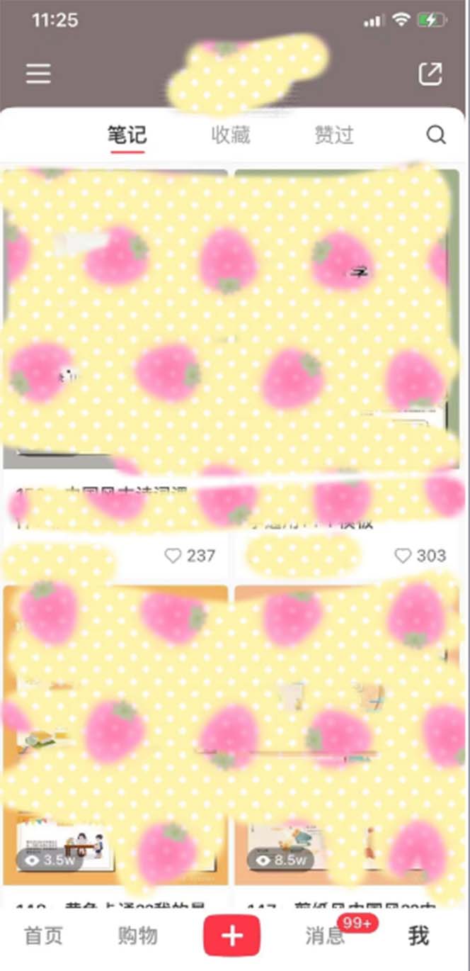 图片[2]-（6385期）超级蓝海赛道，靠PPT模板一天变现1000是怎么做到的（教程+99999份PPT模板）