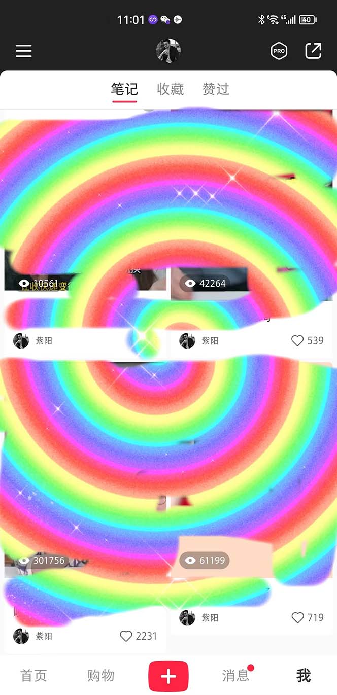 图片[3]-（5325期）在正确的平台蹭正确的IP进行带货，轻松月入过万