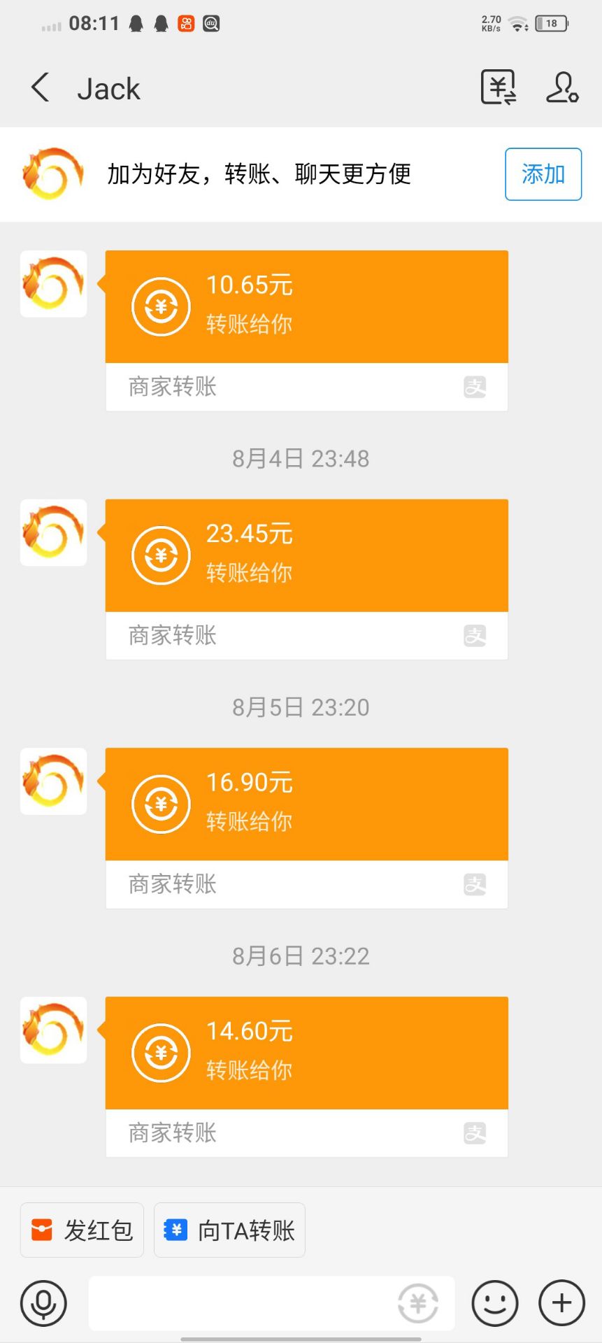 图片[3]-（3441期）最新“抖多多”斗音挂机项目，单号一天稳定5~10元（电脑端+手机端挂机脚本)
