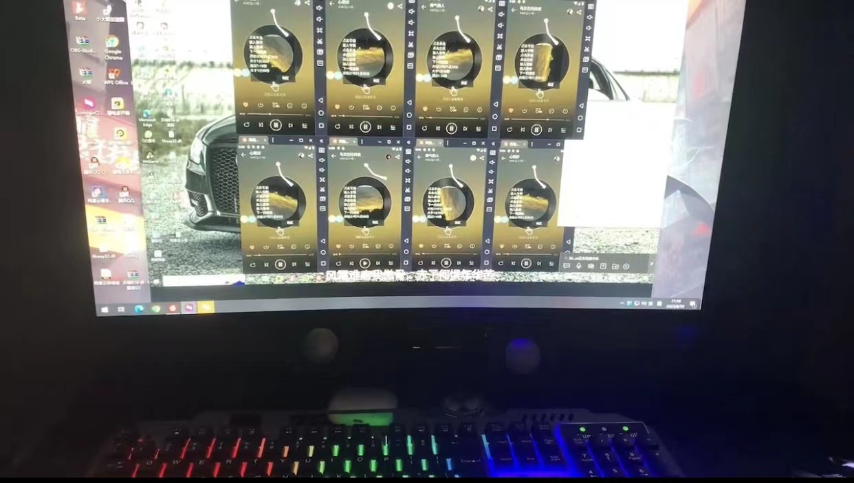 图片[2]-（7077期）[最稳副业]音乐平台挂机项目，无脑挂机月入6K+长期可做