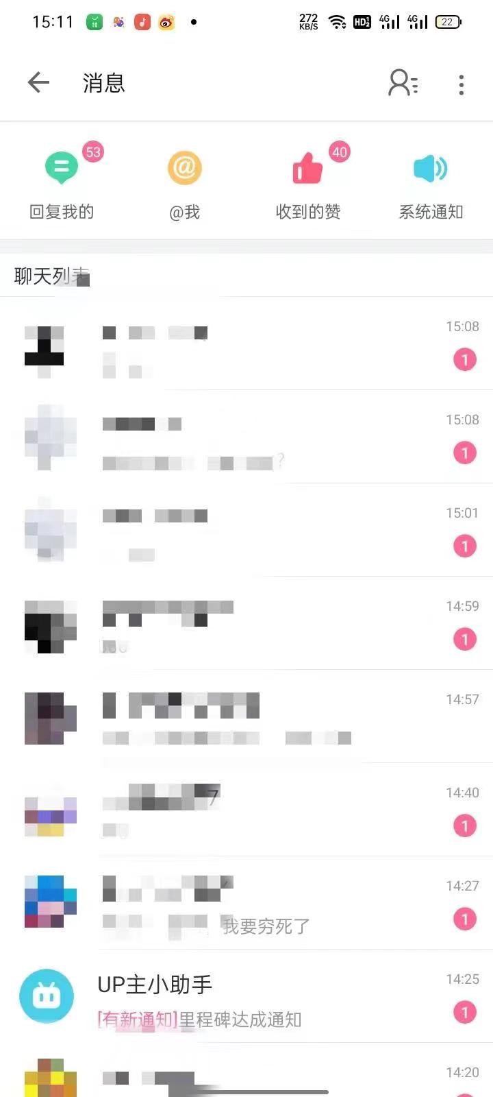 图片[3]-（7213期）外面收费6980的AI美女项目！每月躺赚5位数收益（教程+素材+工具）