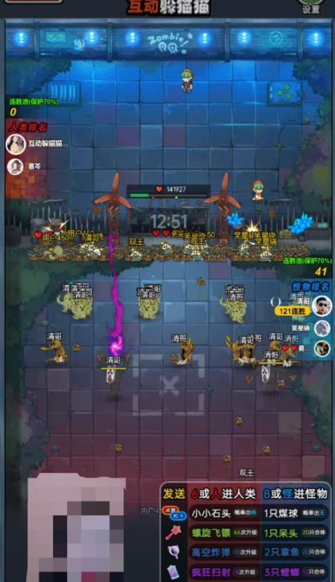 2023抖音*最火爆弹幕互动游戏--互动*【开播教程+起号教程+兔费对接报白等】