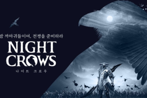 （5653期）最新【夜鸦】游戏变现项目：单机日收益200-400，无脑挂机 超级简单-麦资源网