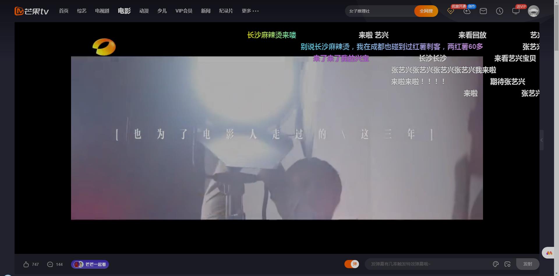 图片[4]-（5663期）全新5.0版本CMS影视站 无授权搭建即可使用 内容全自动采集 (源码+教程)