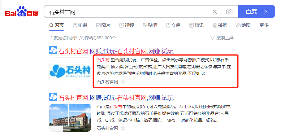 图片[2]-（4897期）创游天下群控全自动挂机话费打金脚本 号称一天三张话费卡【自动脚本+教程】