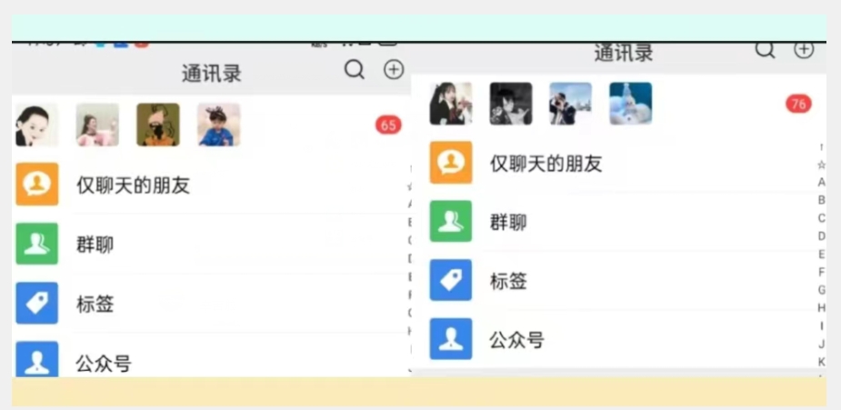 【项目船原创*】*视频号引流创业粉玩法2.0【脚本+教程】