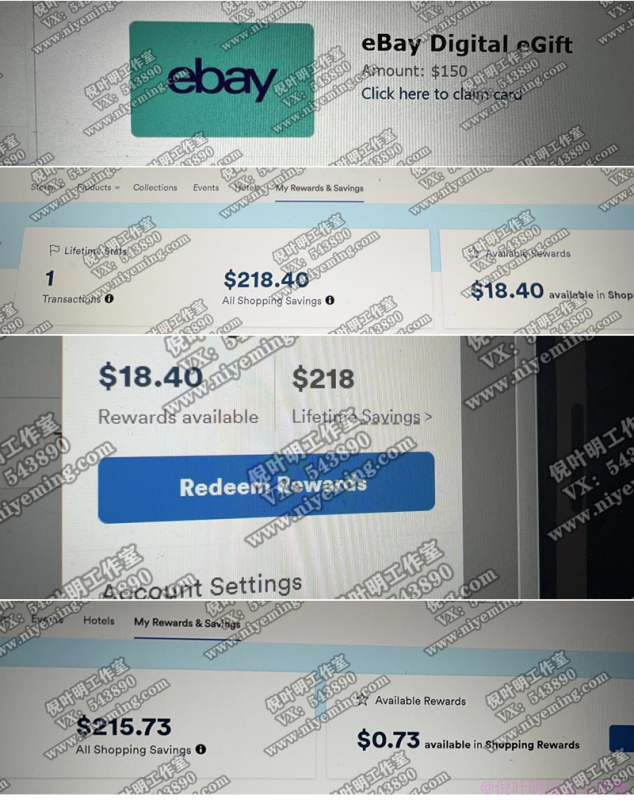 图片[5]-（4888期）国外返利网（cashback）项目：无需懂任何英文，每天2小时，月入3500美金