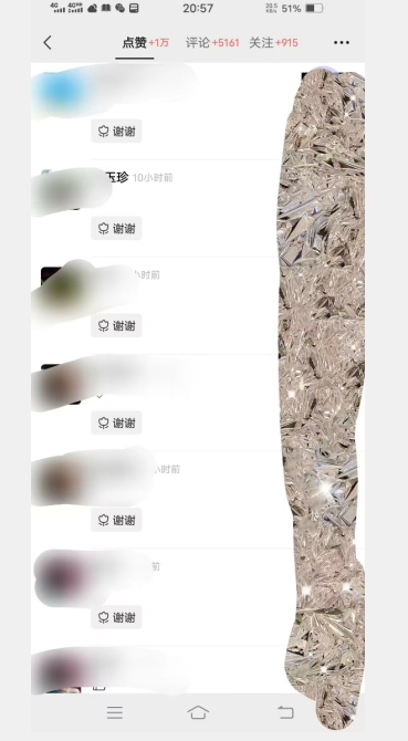 **：视频号无脑搬运涨千粉技术，最快当天到千粉【揭秘】