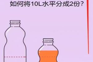 抖音最火烧脑小游戏直播,全网首发暴力撸音浪,超强的涨粉能力【揭秘】-麦资源网