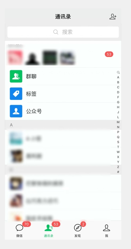 价值1200抖音从*粉采集到全自动曝光引流一条龙【揭秘】
