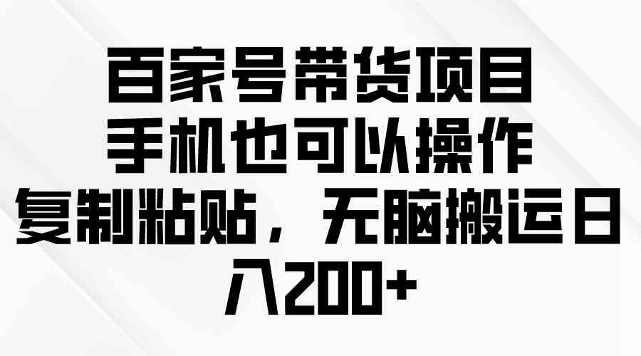 图片[1]-（10142期）问卷调查2-5元一个，每天简简单单赚50-100零花钱