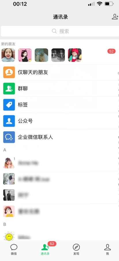 【加强版】小红薯无需ID即可*曝光引流创业粉，**（教程+软件）【揭秘】