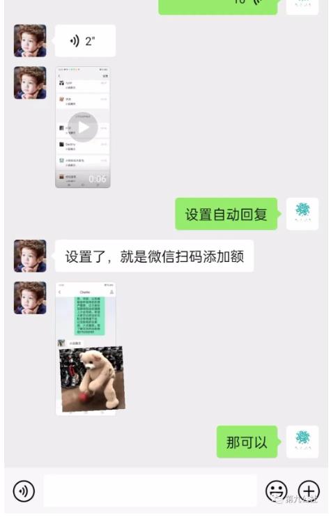 第九公社流量合伙人项目，一整套私域流量课程，教你在互联网搞流量，卖产品，搞*，搞转化