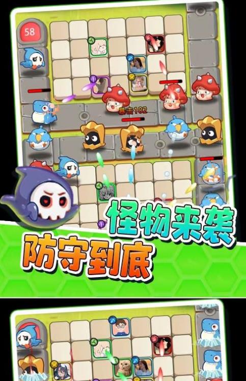 外面收费1980的抖音塔防我*直播项目，支持抖音报白【云软件+详细教程】