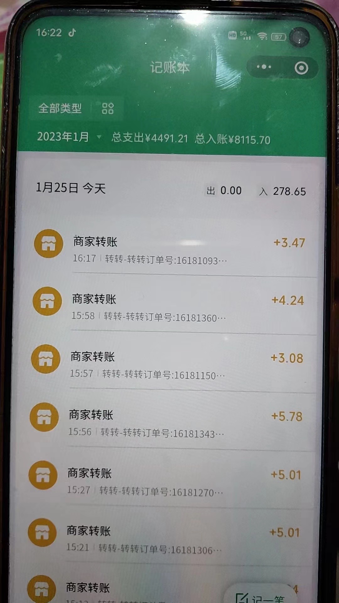 图片[3]-（4802期）最新转转虚拟电商项目 利用信息差租号 熟练后每天200~500+【详细玩法教程】