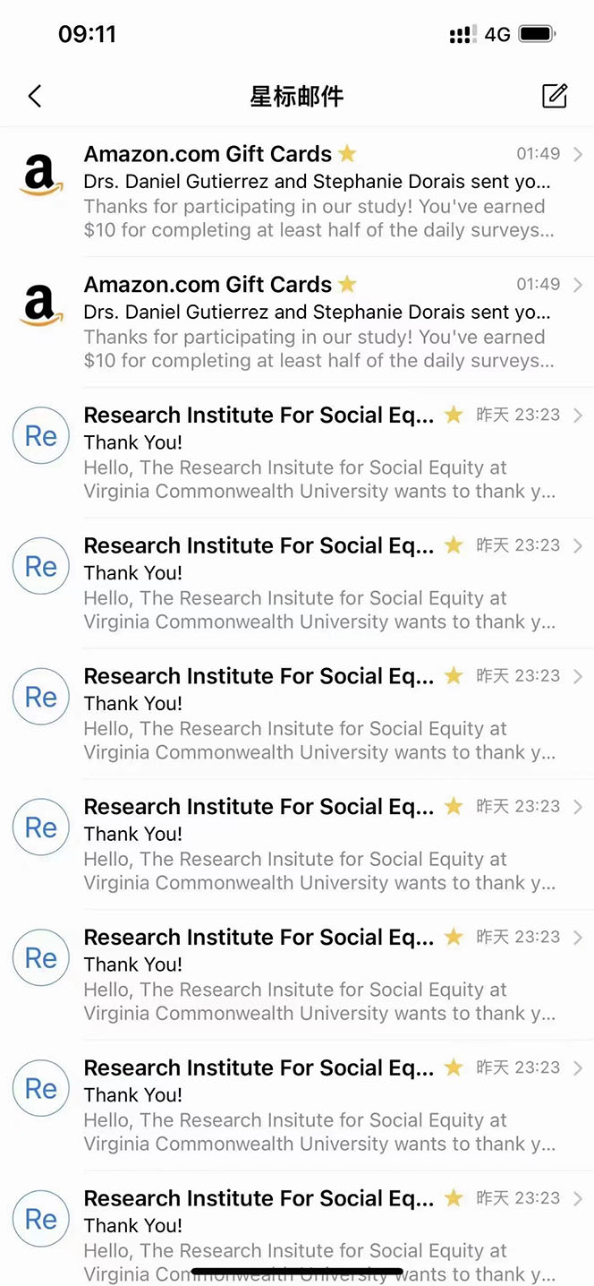图片[4]-（6103期）外面收费5000+海外问卷调查口子查项目，认真做单机一天200+