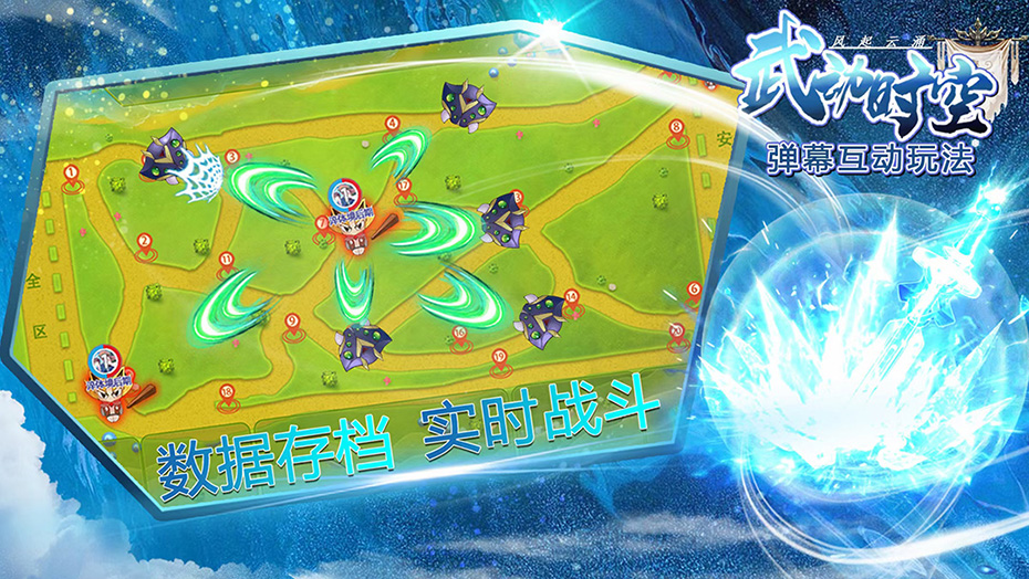 图片[4]-（4705期）外面收费1980抖音武动时空直播项目，无需真人出镜 实时互动直播(软件+教程)