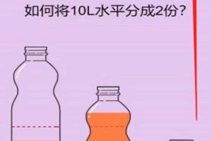 （5692期）抖音最火烧脑小游戏直播，全网首发暴力撸音浪，超强的涨粉能力-麦资源网