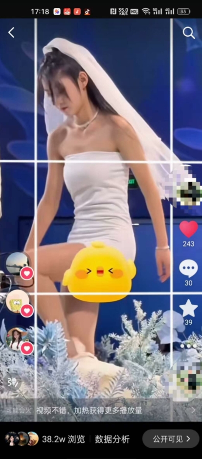 *九宫格搬运，十秒一个作品，破了几十万播放的搬运技术【揭秘】