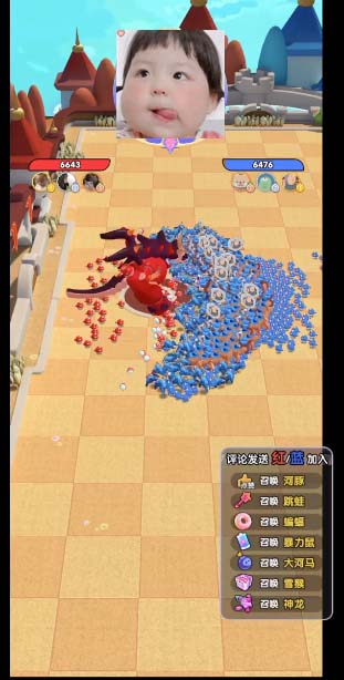 图片[3]-（5096期）抖音萌宠宠直播项目，可虚拟人直播，抖音报白，实时互动直播【软件+教程】