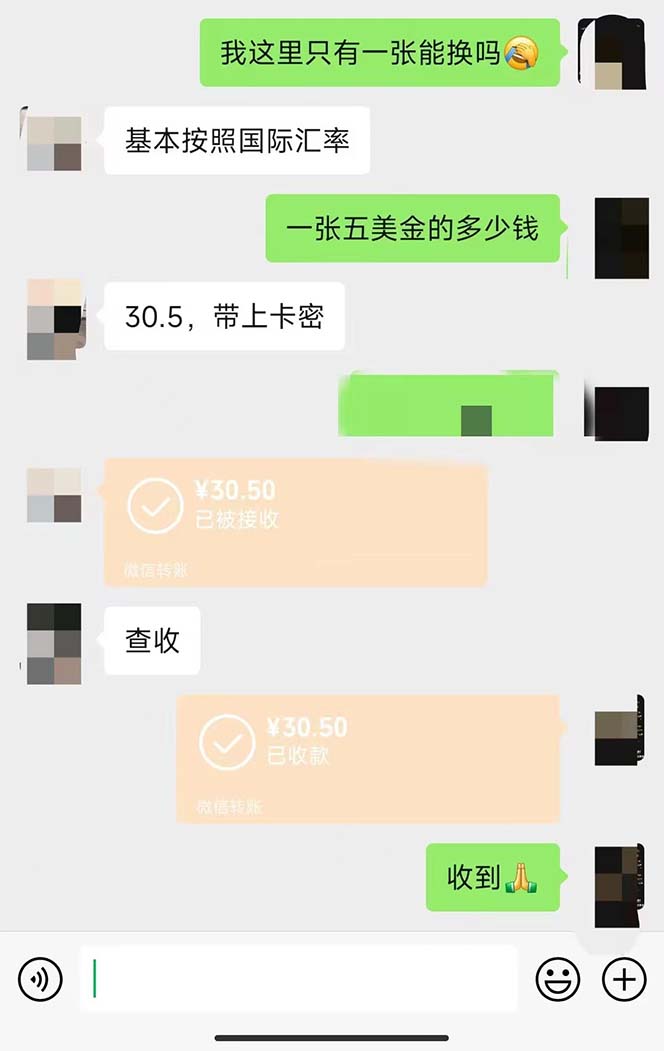 图片[2]-（5329期）外面收费688国外GamesRepay游戏试玩搬砖项目，月入八九千【详细玩法教程】