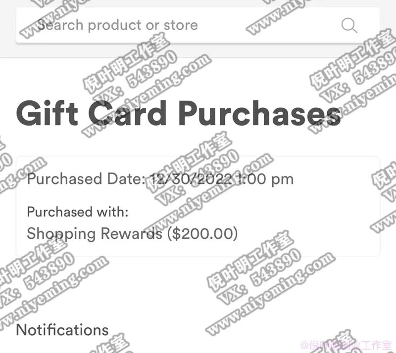 图片[7]-（4888期）国外返利网（cashback）项目：无需懂任何英文，每天2小时，月入3500美金